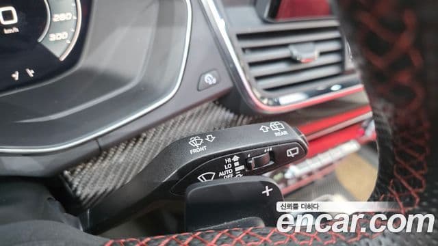 Audi SQ5 (FY) 3.0 TFSI Quattro Sportback, 2023 17