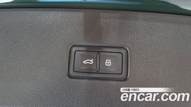 Audi SQ5 (FY) 3.0 TFSI Quattro Sportback, 2023 20