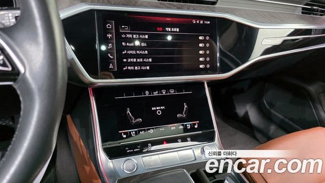 Audi A6 (C8) Premium, 2020 14