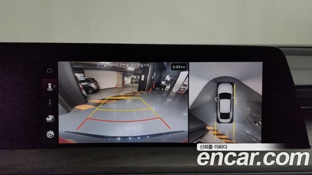 Kia K8 Signature, 2023 15