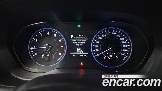 Hyundai Palisade Exclusive, 2020 8