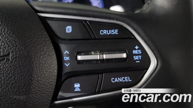 Hyundai Palisade Exclusive, 2020 14