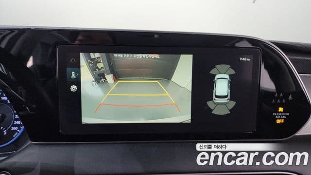 Hyundai Palisade Exclusive, 2020 16