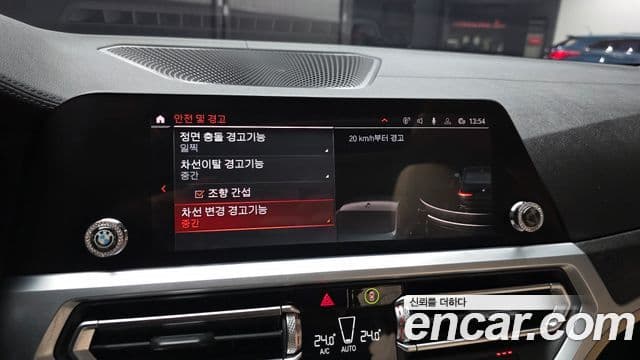 BMW 3시리즈 (G20) Luxury, 2020 16