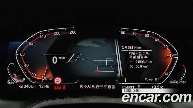 BMW 4시리즈 (G22) 420d M Sport Gran Coupe, 2023 8