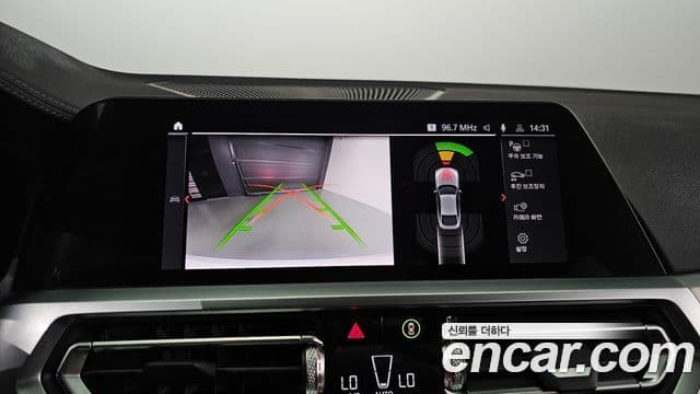 BMW 4시리즈 (G22) 420d M Sport Gran Coupe, 2023 16