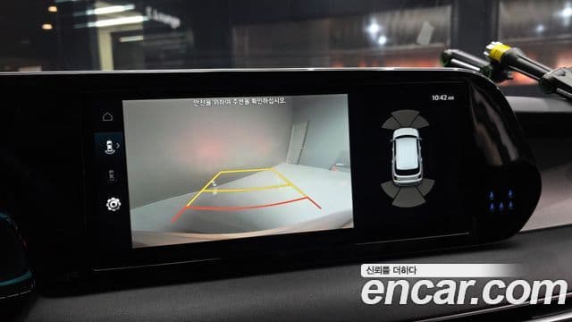 Hyundai The / новый New Palisade Exclusive, 2023 15