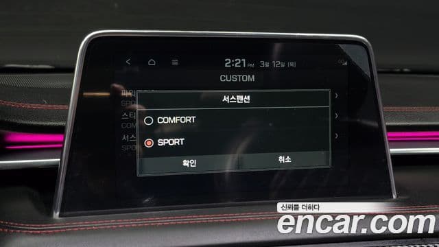 Genesis G70 Sport пакет, 2018 19