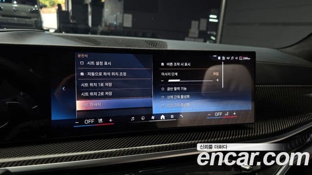 BMW X7 (G07) xDrive 40i M Sport 6인승, 2025 16