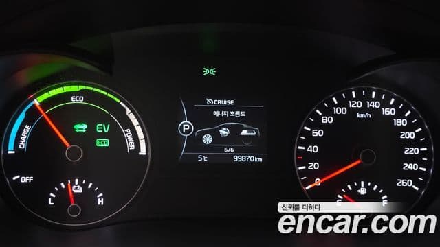 Kia K5 гибрид 2세대 Noblesse, 2016 8