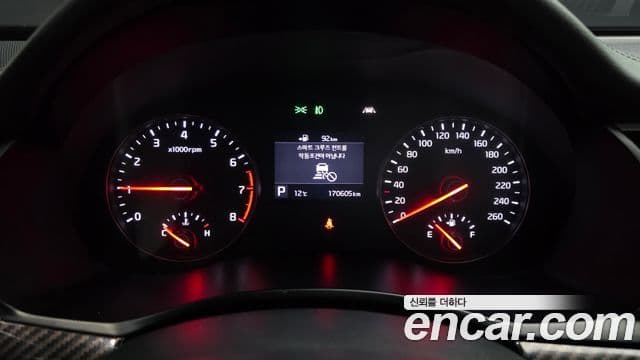 Kia All New K7 Noblesse, 2016 8