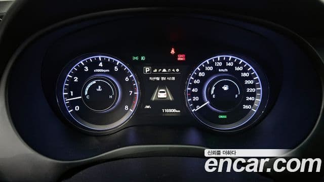 Hyundai Aslan Premium, 2015 8