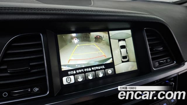 Hyundai Aslan Premium, 2015 15