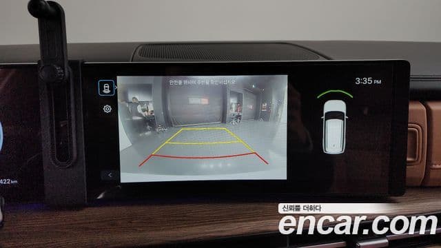 Hyundai Santa Fe (MX5) Prestige, 2024 15