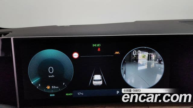 Hyundai Santa Fe (MX5) Calligraphy, 2026 8