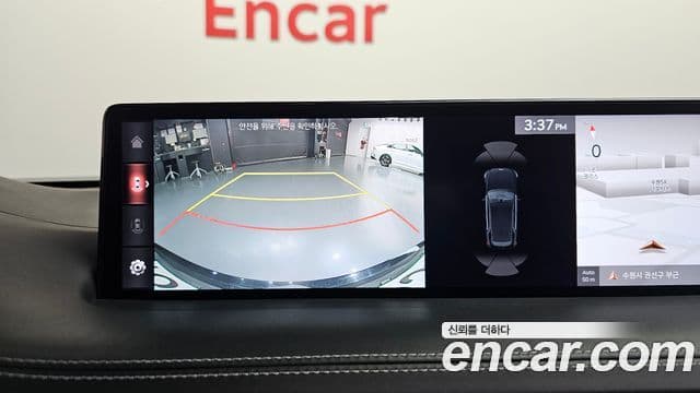 Genesis GV70, 2021 15