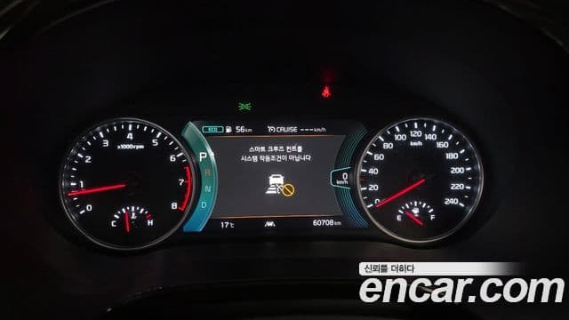 Kia Seltos Signature, 2022 8