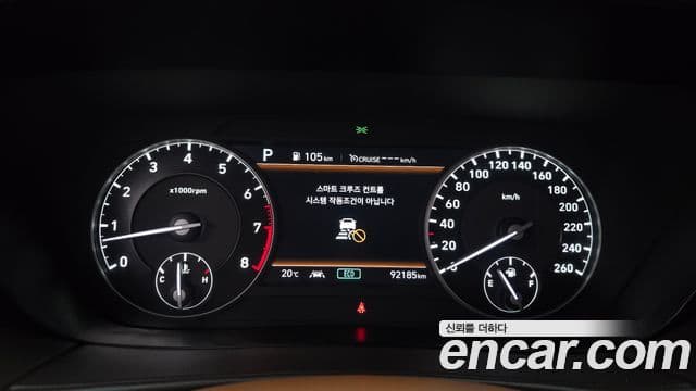 Genesis G90 Luxury, 2020 8