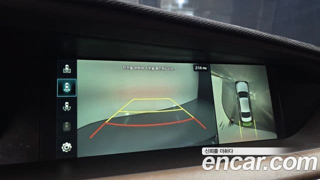 Genesis G90 Luxury, 2020 16