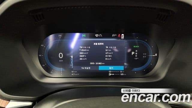 Volvo XC60 2세대 T8 Ultra Bright, 2025 8