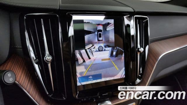 Volvo XC60 2세대 T8 Ultra Bright, 2025 15