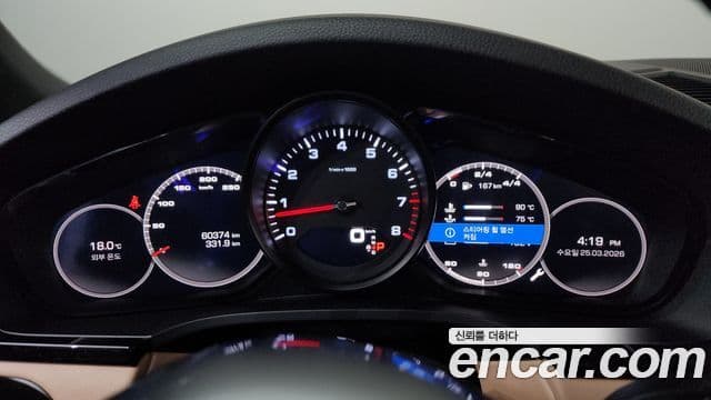 Porsche Cayenne (PO536), 2019 8