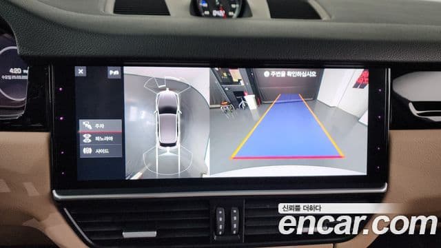 Porsche Cayenne (PO536), 2019 16