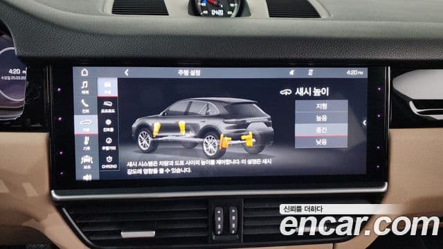 Porsche Cayenne (PO536), 2019 17