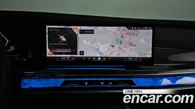 BMW 7시리즈 (G70) 750e xDrive M Sport, 2023 15