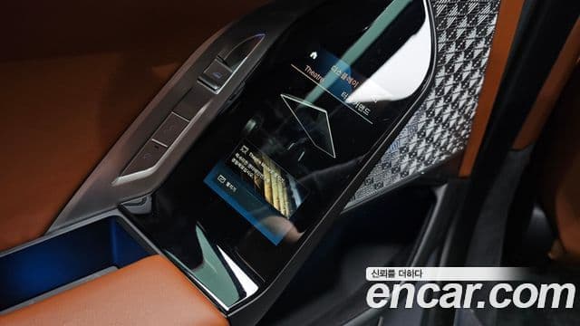 BMW 7시리즈 (G70) 750e xDrive M Sport, 2023 19