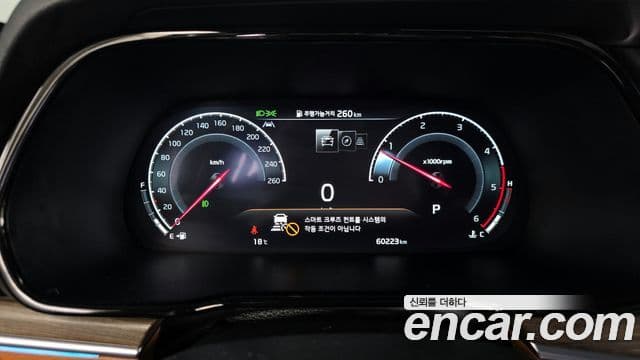 Kia Mohave The / новый Master Masters, 2023 8