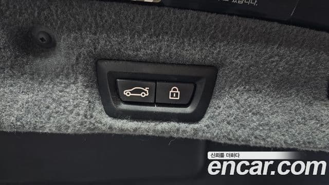 BMW 7시리즈 (F01) 740d xDrive Individual, 2015 20