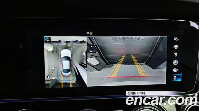 Mercedes-Benz E-класс W213 Exclusive, 2023 15