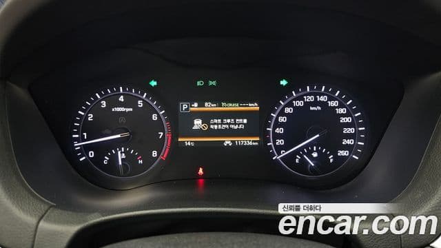 Genesis G80 Premium Luxury, 2017 8