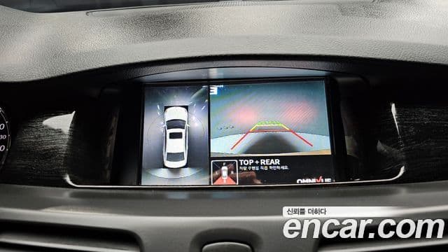 Renault Korea(Samsung) 뉴SM5 Platinum Special, 2014 15