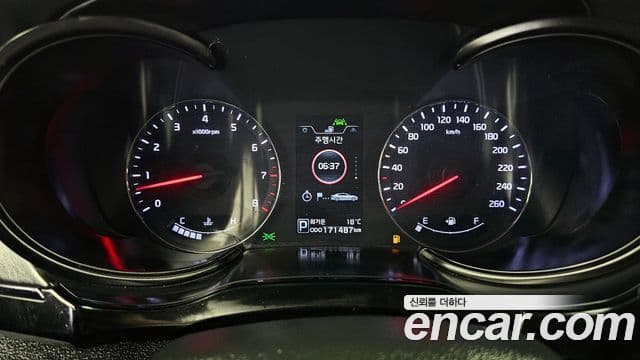 Kia K9 Special, 2013 8