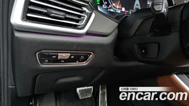 BMW X5 (G05) xDrive 30d xLine, 2022 18