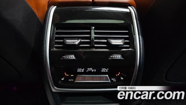 BMW X5 (G05) xDrive 30d xLine, 2022 19