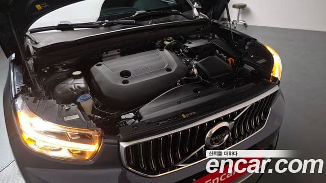 Volvo XC40 B4 Inscription, 2022 6