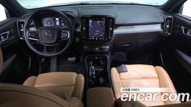 Volvo XC40 B4 Inscription, 2022 7