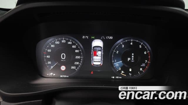 Volvo XC40 B4 Inscription, 2022 8