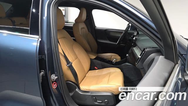 Volvo XC40 B4 Inscription, 2022 10