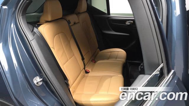 Volvo XC40 B4 Inscription, 2022 12