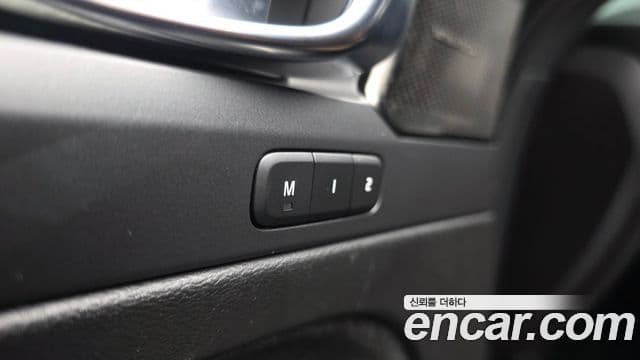 Volvo XC40 B4 Inscription, 2022 19