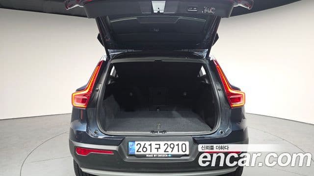 Volvo XC40 B4 Inscription, 2022 20