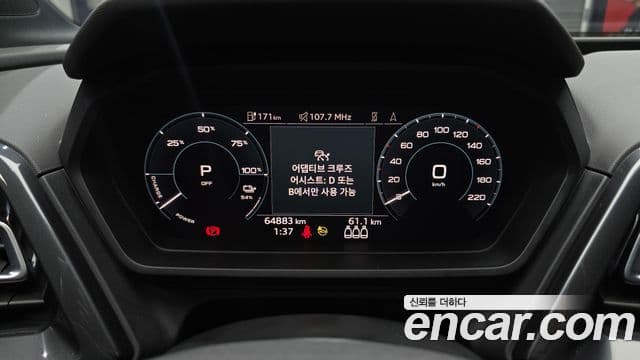 Audi Q4 e-Tron (F4) 40 Premium Sportback, 2022 8