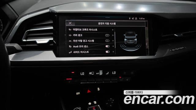 Audi Q4 e-Tron (F4) 40 Premium Sportback, 2022 16