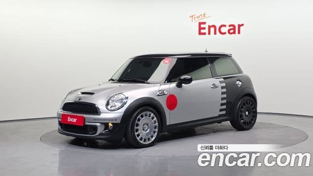 Mini Cooper S 2세대, 2013 1
