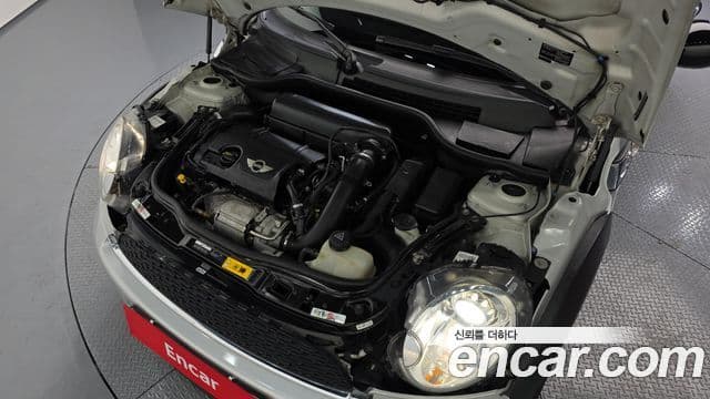 Mini Cooper S 2세대, 2013 6