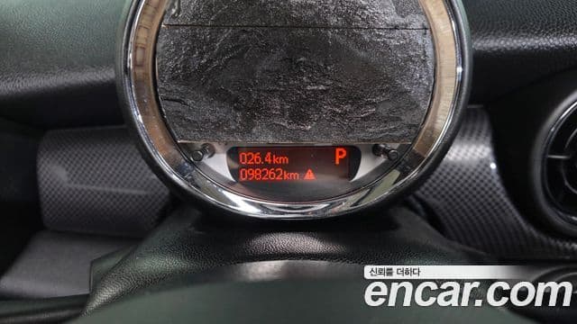 Mini Cooper S 2세대, 2013 8